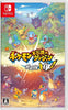 Pokémon mystery dungeon rescue team dx switch