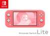 Nintendo Switch Lite - Coral Console