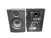 PreSonus Eris E4.5 (Pair)