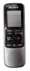 Sony Dictaphone "Collection Only"