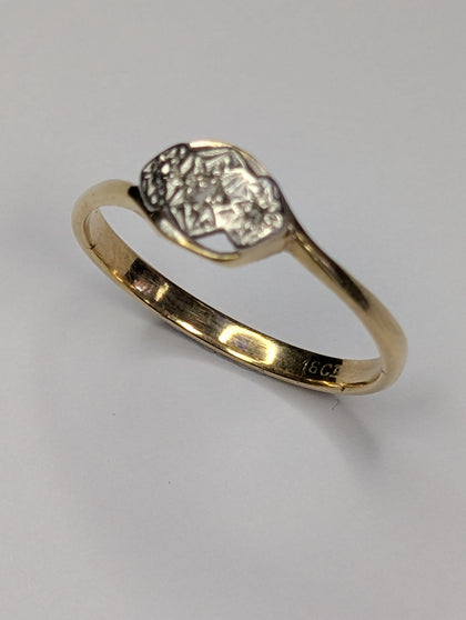 18ct gold diamond ring size o