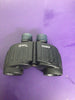 Steiner navigator pro 7x50 binoculars