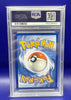 Pokemon Card - Gardevoir & Sylveon GX 130/214 Sun & Moon Unbroken Bonds - Grade PSA 9 - Chesterfield