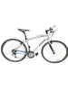 Fuji Absolute 1.3 Hybrid Bike - Hydraulic Disc Brakes - Wheel 700c - Frame 19" - Speed 27