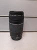 Canon EF 75-300mm 1:4-5.6 III Lens