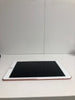 iPad Pro 9.7" (2016) - 128GB - WiFi and Cellular - Rose Gold