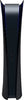 Playstation 5 Digital Edition Console, 825GB, Midnight Black