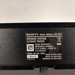 SONY HT-RT3 Soundbar + Subwoofer + Speakers