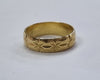18ct gold patterned ring size O