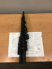 Yamaha Digital Saxophone