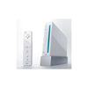 Wii Console, White, 2 remote, 2 nunchuk