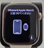 Apple Watch Series 11 42mm