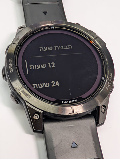 Garmin Fenix 7 Pro  Solar GPS Fitness Watch