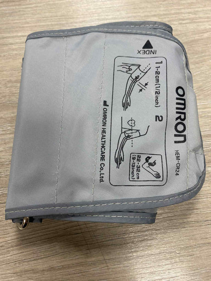 * OMRON M2 Basic Automatic Blood Pressure Monitor