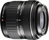 Olympus Zuiko Digital 17.5-45mm F/3.5-5.6