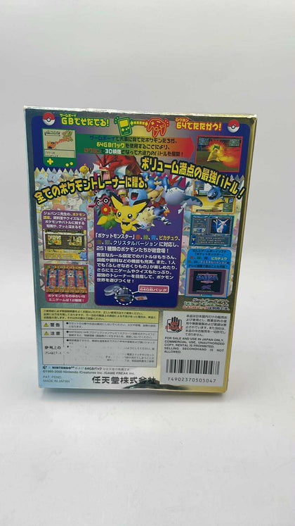 POCKET MONSTERS STADIUM NINTENDO
