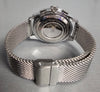 Gamages Cogwheel Automatic Wheels Watch