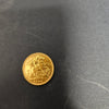 1906 Gold Half Sovereign Edward VII