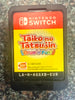 Taiko no Tatsujin Drum 'n' Fun cartridge only