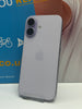 Apple iPhone 17 - 256GB - 100%BH - Unlocked *Apple Warranty*