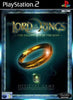 Lord of The Rings Fellowship of The Ring PS2