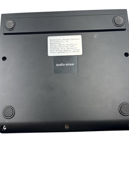 Depusheng G6 Audio mixer