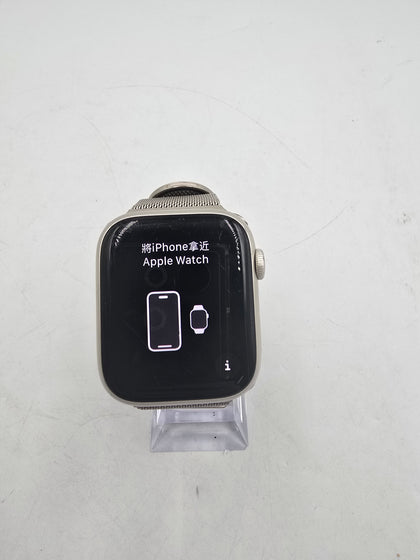 Apple Watch Series 8
