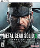 Metal Gear Solid Delta: Snake Eater (PS5)