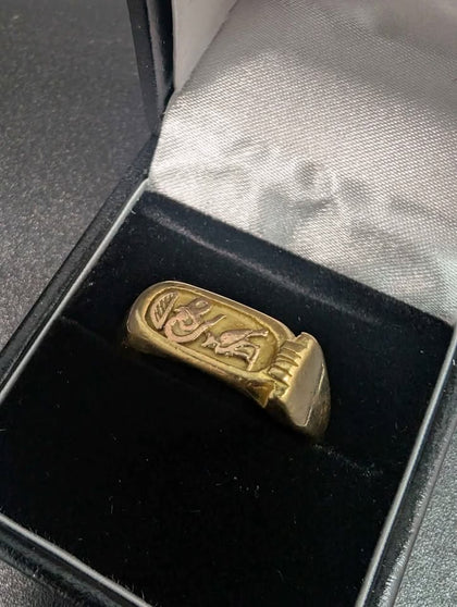 18ct Yellow Gold Ring With Egyptian Hieroglyphs - Size V - 6.34 Grams
