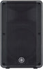 Yamaha DBR12 Active Loudspeaker