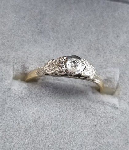 18ct Yellow Gold Diamond Ring size M 1/2