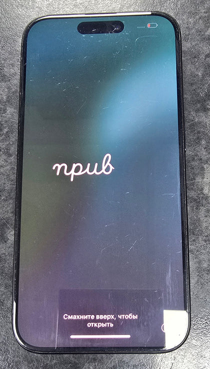 Apple iPhone 15 Pro - 128 GB - Grade C