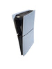 Sony Playstation 5 Slim Digital 825GB - White