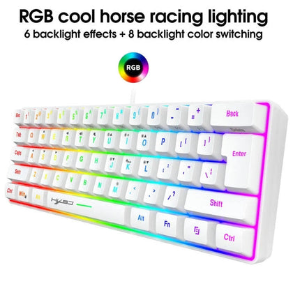 HXSJ V700 61 Keys RGB Lighting Gaming Wired Keyboard (White) UNBOXED