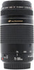Canon EF 75-300mm f/4-5.6 III Lens