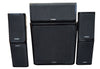 Yamaha NS-P40 5.1-channel Speaker System "Collection Only"