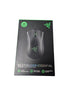 Razer Deathadder Essential Gaming Mouse