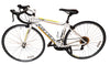 Carrera TDF LTD 7005 Road Bike White/Yellow COLLECTION ONLY