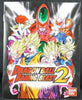 Dragonball Raging Blast 2 by Namco Bandai Partn Game Condition Very Good