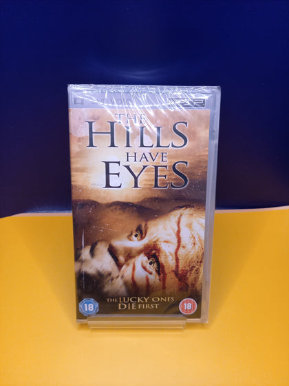 Sony The Hills Have Eyes
