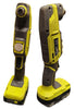 Ryobi Circular Saw/Multitool Set *Unboxed*