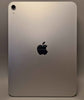 Apple iPad A16 (A3354) 11" 128GB Silver, WiFi