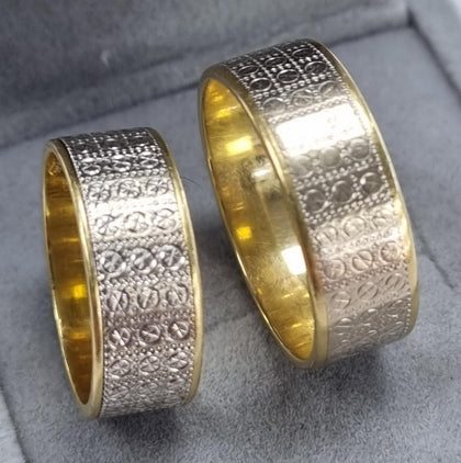 18ct Yellow/White Gold Pair Rings