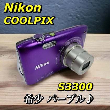 Nikon Coolpix S3300 Purple Compact Digital Camera