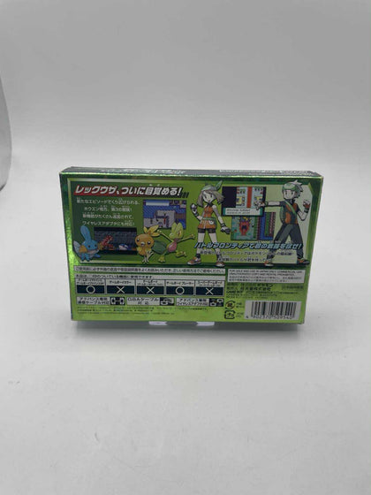 POKEMON EMERALD NINTENDO GAME BOY