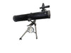 Sky-Watcher N-76/700 telescope