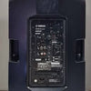 Yamaha DXR15 SPEAKER COLLECTION ONLY