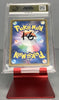 ***Collection Only*** Japanese Mega Galarian Obstagoon Secret Rare. AGS 10 Rated