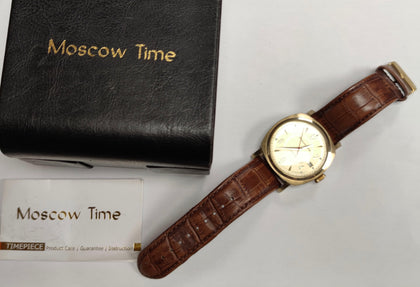 Moscow Time WB120585 Automatic Men's Watch**Boxed**