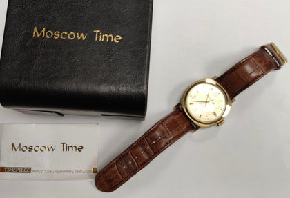 Moscow Time WB120585 Automatic Men's Watch**Boxed**.